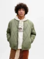 Beige Casual Jacket